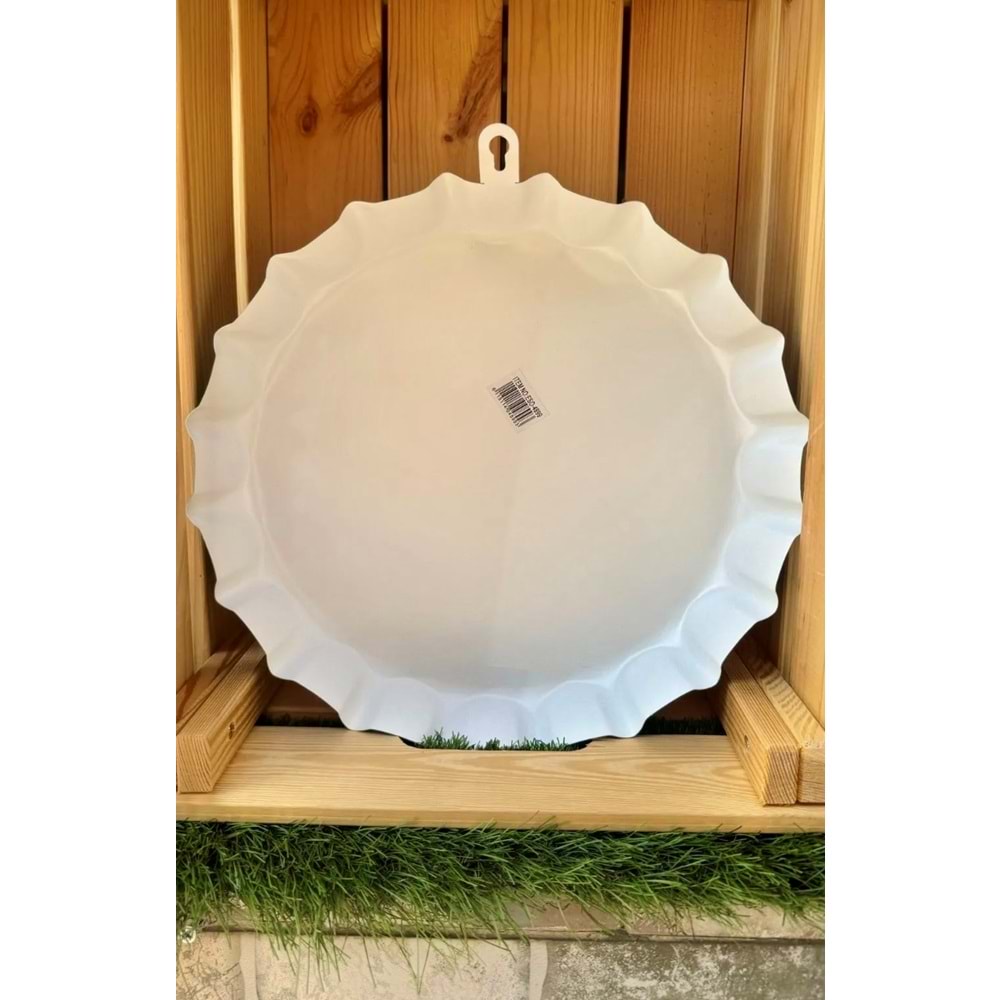 Kapak Görünümlü Metal Duvar Süsü /Coffee /30 Cm Çap